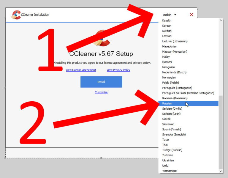 Ccleaner как удалить все кроме виндовс