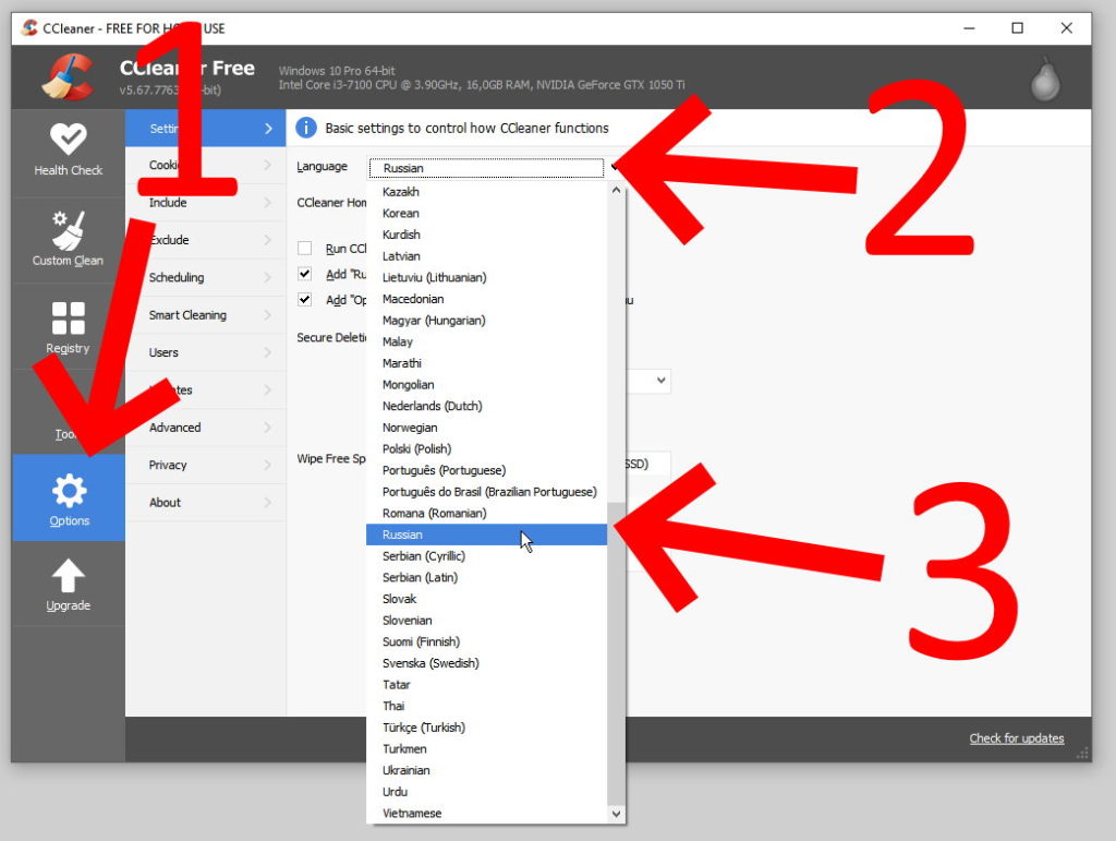 Ccleaner как поменять язык на русский
